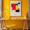 Composition II - MONDRIAN Collection | Printed Canvas & Matte Paper Wall Art